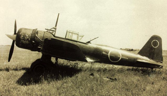 Mitsubishi Ki-51 “Sonia” (US Navy)
